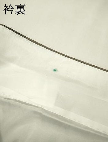 平和屋着物▼上質な紬　舞蝶文　正絹　逸品　DABF2383fe