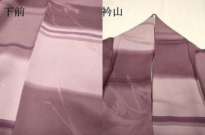 平和屋着物▼上質な小紋　草葉地紋　横段文　暈し染　正絹　逸品　DABF2389fe