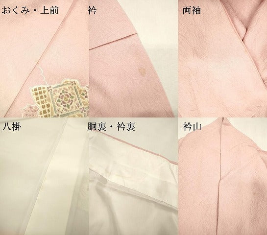 平和屋着物▼中国三大刺繍　スワトウ刺繍　汕頭刺繍　総刺繍　訪問着　天井正倉院花文　暈し染　正絹　逸品　DABF2391fe