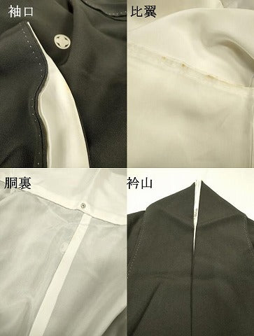 平和屋着物▼豪華黒留袖　駒刺繍　笹竹文　金糸　正絹　逸品　DABF2397fe