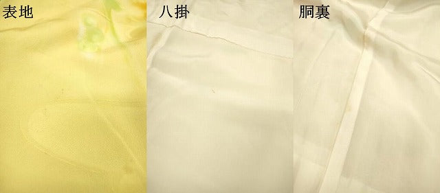 平和屋着物▼上質な小紋　地紋起こし　舞花　暈し染　正絹　逸品　DABF2406fe