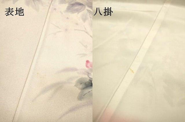 平和屋着物▼訪問着 手描き 草花 暈し染 正絹 逸品 DABF2420fe