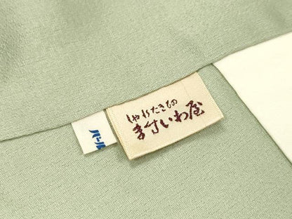 平和屋着物▼中国三大刺繍 相良刺繍 訪問着 花松文 暈し染 金彩 ますいわ屋扱い 正絹 逸品 DABF2434fe