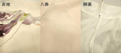 平和屋着物▼上質な小紋 地紋起こし 重ね山 金彩 正絹 逸品 DABF2448fe