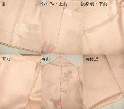 平和屋着物▼上質な小紋 地紋起こし 絞り 舞葉文 正絹 逸品 DABF2476fe