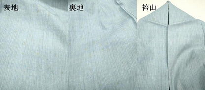 平和屋着物▽本場結城紬　重要無形文化財　奥順謹製　単衣　霞文　証紙付き　正絹　逸品　DABF2524fe