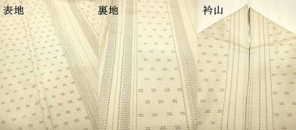 平和屋着物▽本場大島紬　単衣　白大島　間道　正絹　逸品　DABF2526fe