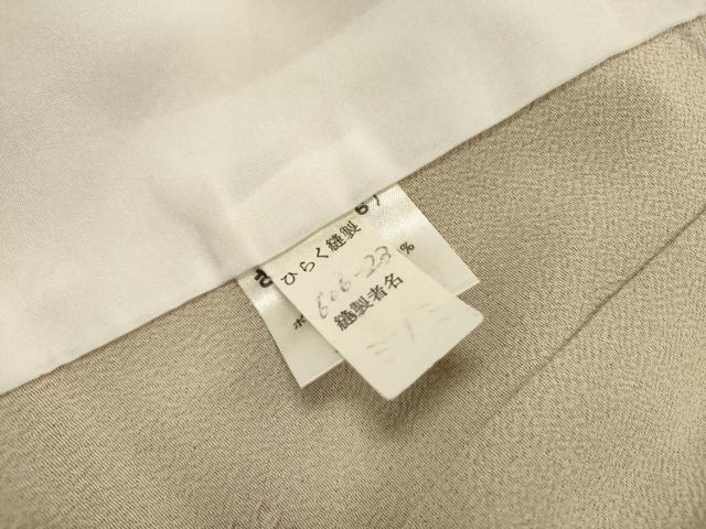 平和屋着物▽小紋　単衣　枝花松文　さんび謹製　洗える着物　DABF2530fe
