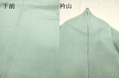 平和屋着物▽江戸小紋　単衣　万筋　青竹色×白色　さんび謹製　洗える着物　DABF2532fe