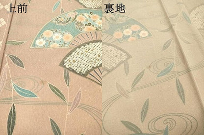 平和屋着物▽小紋　単衣　流水扇面花文　暈し染　金彩　洗える着物　DABF2533fe
