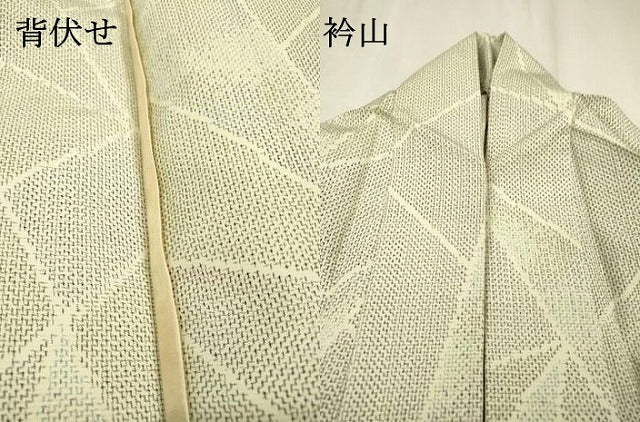 平和屋着物▽本場大島紬　単衣　白大島　幾何学文様　正絹　逸品　DABF2535fe
