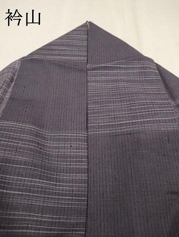 平和屋着物▽上質な紬　単衣　変わり格子　正絹　逸品　DABF2538fe