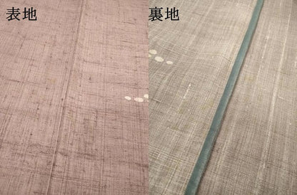 平和屋着物▽上質な紬　単衣　笠　片輪車　鼓　正絹　逸品　DABF2539fe
