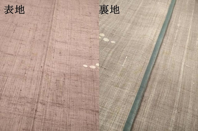 平和屋着物▽上質な紬　単衣　笠　片輪車　鼓　正絹　逸品　DABF2539fe