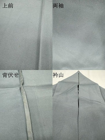 平和屋着物▽庭野三樹夫　江戸小紋　単衣　角通し　正絹　逸品　DABF2544fe