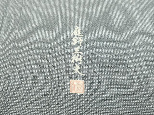 平和屋着物▽庭野三樹夫　江戸小紋　単衣　角通し　正絹　逸品　DABF2544fe