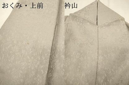 平和屋着物▽上質な色無地　単衣　花唐草地紋　枯野色　ロング丈　正絹　逸品　DABF2545fe