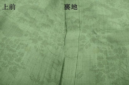 平和屋着物▽結城紬　単衣　100亀甲　渡り橋風景花文　正絹　逸品　DABF2549fe