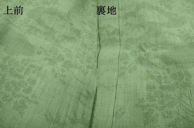 平和屋着物▽結城紬　単衣　100亀甲　渡り橋風景花文　正絹　逸品　DABF2549fe