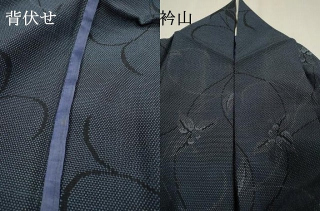 平和屋着物▽本塩沢　単衣　花唐草文　正絹　逸品　DABF2550fe
