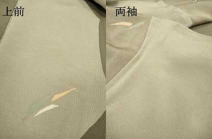平和屋着物▽上質な小紋　単衣　幾何学文様　鬼しぼ縮緬　正絹　逸品　DABF2551fe