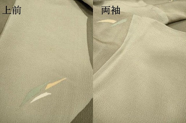 平和屋着物▽上質な小紋　単衣　幾何学文様　鬼しぼ縮緬　正絹　逸品　DABF2551fe