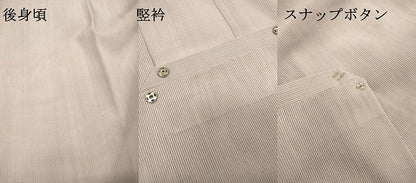 平和屋着物▽道行コート　スリーシーズン　春夏秋　塵除け　霞文　ロング丈　正絹　逸品　DABF2561fe