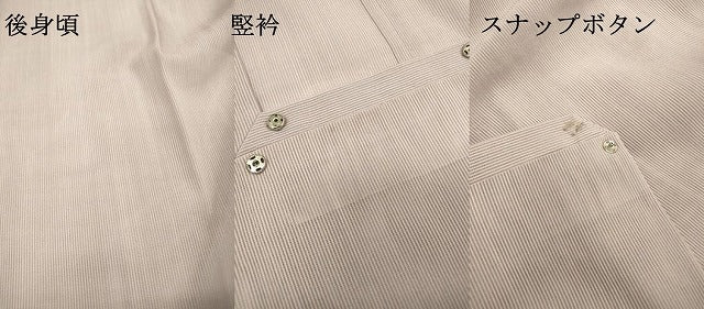平和屋着物▽道行コート　スリーシーズン　春夏秋　塵除け　霞文　ロング丈　正絹　逸品　DABF2561fe