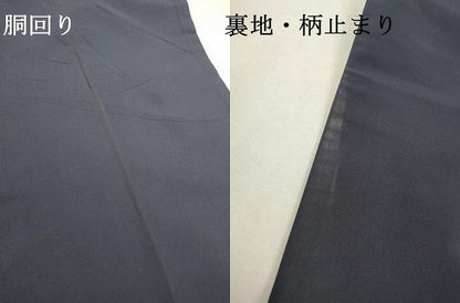 平和屋着物▼六通柄袋帯 更紗花唐草文 金糸 正絹 逸品 DABF2570fe