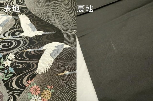 平和屋着物▼六通柄袋帯　天の川七夕屏風　金銀糸　正絹　逸品　DABF2635fe