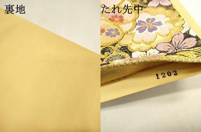 平和屋着物▼六通柄袋帯　唐織　舞花　金糸　正絹　逸品　DABF2650fe