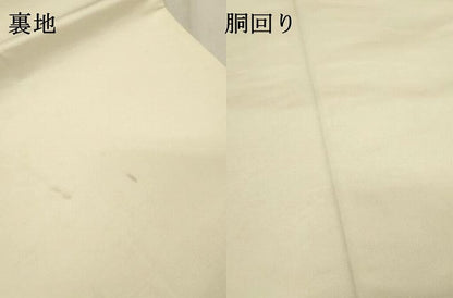 平和屋着物▼太鼓柄袋帯　作家物　押し花　草花文　銀彩　引箔　正絹　逸品　DABF2654fe