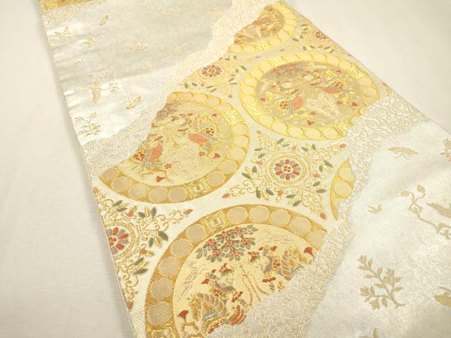 平和屋着物▼西陣の名門　本家加納　六通柄袋帯　狩猟花絵皿文　金銀糸　引箔　正絹　逸品　DABF2657fe
