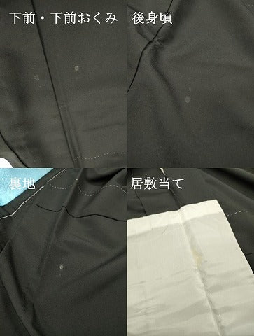 平和屋着物▽訪問着　単衣　流水花文　暈し染　黒地　銀彩　洗える着物　DABF2665fe