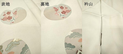 平和屋着物▽訪問着　単衣　刺繍　籠目花松丸文　金彩　正絹　逸品　DABF2671fe