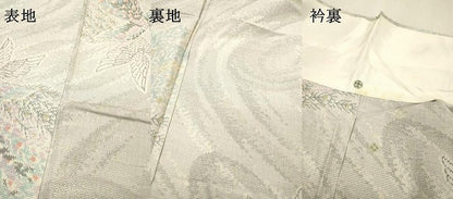 平和屋着物▽上質な紬　単衣　鳳凰　正絹　逸品　DABF2675fe