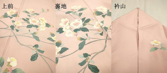 平和屋着物▽訪問着　単衣　友禅　作家物　枝花　正絹　逸品　DABF2678fe