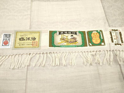 平和屋着物▽塩沢紬　訪問着　単衣　90亀甲　青海波　証紙付き　正絹　逸品　DABF2682fe