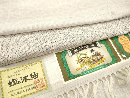 平和屋着物▽塩沢紬　訪問着　単衣　90亀甲　青海波　証紙付き　正絹　逸品　DABF2682fe