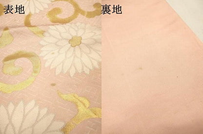 平和屋着物▼六通柄　本袋帯　菊唐草文　金糸　正絹　逸品　DABF2692fe