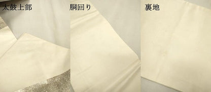 平和屋着物▼九寸名古屋帯　螺鈿箔　手描き　人物文　銀彩　正絹　逸品　DABF2738fe