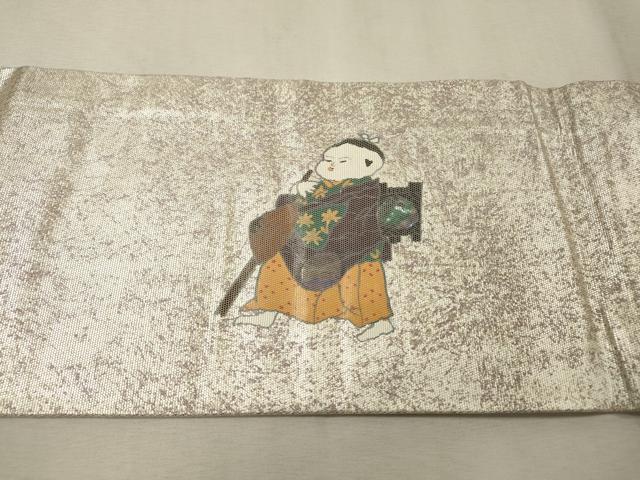 平和屋着物▼九寸名古屋帯　螺鈿箔　手描き　人物文　銀彩　正絹　逸品　DABF2738fe