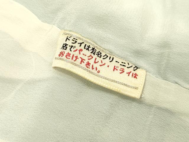 平和屋着物▼訪問着　霞花菱文　暈し染　銀通し地　正絹　逸品　未使用　DABF2747fe