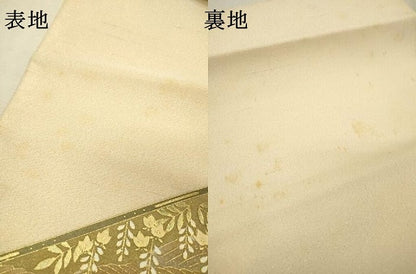 平和屋着物▼綴れ　太鼓柄袋帯　飛鶴鴛鴦花丸文　金銀彩　正絹　逸品　DABF2821fe