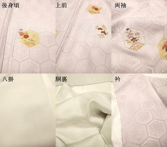 平和屋着物▼訪問着　総刺繍　亀甲花文　金糸　正絹　逸品　DABF2876fe
