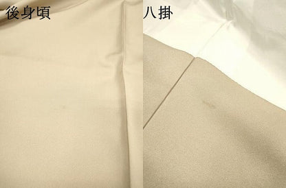 平和屋着物▼螺鈿作家　甲斐泰造　色留袖　螺鈿　刺繍　地紙花文　金糸　正絹　逸品　DABF2885fe