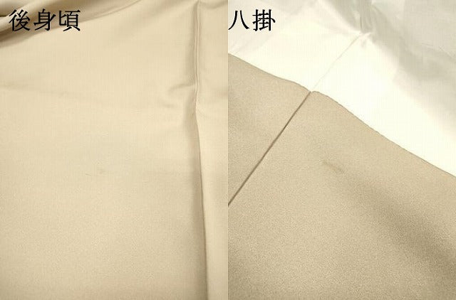 平和屋着物▼螺鈿作家　甲斐泰造　色留袖　螺鈿　刺繍　地紙花文　金糸　正絹　逸品　DABF2885fe