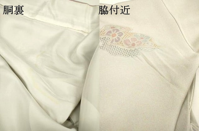 平和屋着物▼中国三大刺繍　スワトウ刺繍　汕頭刺繍　相良刺繍　総刺繍　訪問着　道長吉祥花文　正絹　逸品　DABF2932fe