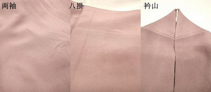 平和屋着物▼中国三大刺繍　スワトウ刺繍　汕頭刺繍　総刺繍　訪問着　人物風景花松文　暈し染め　正絹　逸品　DABF2947fe