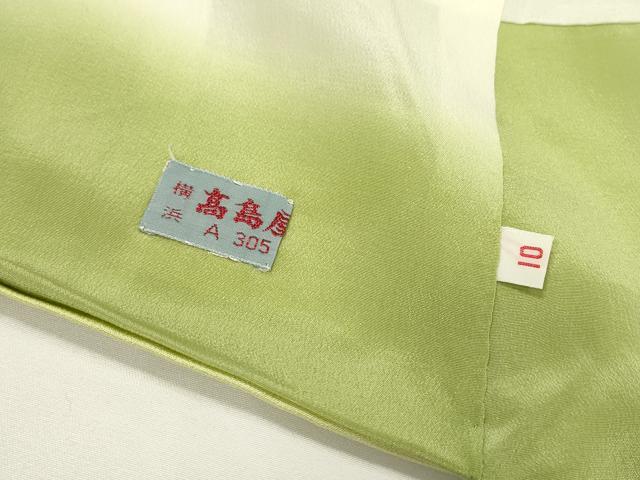 平和屋着物▼上質な小紋　樹林文　暈し染め　高島屋扱い　正絹　逸品　未使用　DABF2953fe